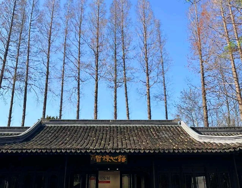 上海方塔园 - 上海市旅游 1