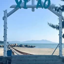西澳岛 - 潮州市旅游 缩略图 1