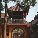 平乐寺 - 成都市旅游 缩略图 7