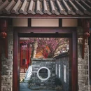 平乐寺 - 成都市旅游 缩略图 4