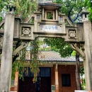 黎冲村大宗公园 - 佛山市旅游 缩略图 3