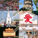 开元寺景区 - 泉州市旅游 缩略图 2