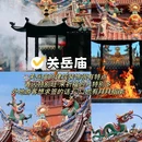 开元寺景区 - 泉州市旅游 缩略图 7