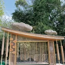 道明·竹艺村 - 成都市旅游 缩略图 7