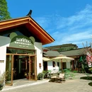 道明·竹艺村 - 成都市旅游 缩略图 7