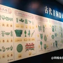 四季逸境酒店(金华高铁站银泰城店) - 金华市旅游 缩略图 4