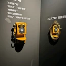 广州站 - 广州市旅游 缩略图 4