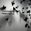 广州站 - 广州市旅游 缩略图 7