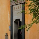 你好酒店(重庆观音桥红旗河沟地铁站店) - 重庆市旅游 缩略图 7