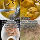 杭州西湖 - 杭州市旅游 缩略图 7