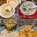 杭州西湖 - 杭州市旅游 缩略图 9