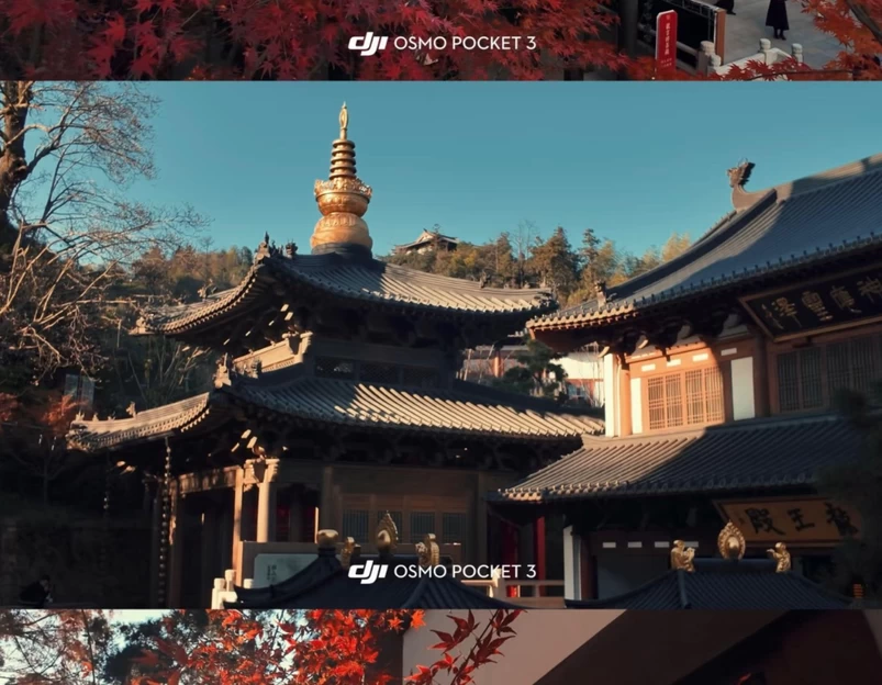 泰安溪美隐居酒店(泰山岱庙店) - 泰安市旅游 1