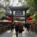 鹤鸣老戏台(人民公园店) - 成都旅游 缩略图 9