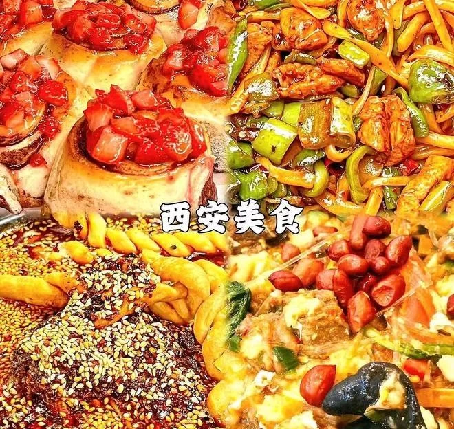 如家酒店neo(西安钟鼓楼广济街地铁站店) - 西安市旅游 1