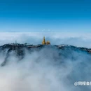 云孚里云宿·云水居私汤度假民宿(峨眉山游客中心店) - 乐山市旅游 缩略图 3