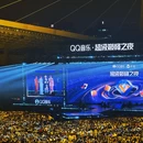 黄龙体育中心体育场 - 杭州市旅游 缩略图 2