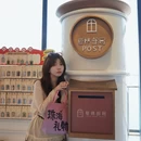 爱情守护塔 - 珠海旅游 缩略图 1