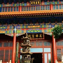 宝通禅寺 - 武汉市旅游 缩略图 7