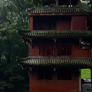 云孚里云宿·青城逅舍私汤度假民宿(都江堰青城后山店) - 成都旅游 缩略图 5