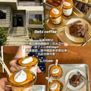首尔 - 韩国旅游 缩略图 3