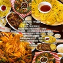首尔 - 韩国旅游 缩略图 5