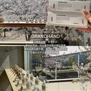 首尔 - 韩国旅游 缩略图 8