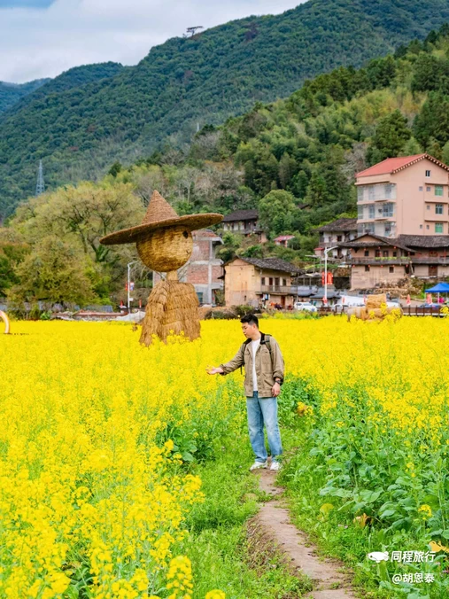菜溪乡 - 莆田市旅游