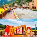 菜溪乡 - 莆田市旅游 缩略图 8