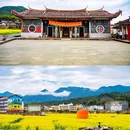 菜溪乡 - 莆田市旅游 缩略图 9