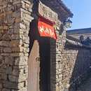 四季逸境酒店(金华高铁站银泰城店) - 金华市旅游 缩略图 7