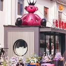 泰安溪美隐居酒店(泰山岱庙店) - 泰安市旅游 缩略图 3