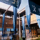 四季逸境酒店(金华高铁站银泰城店) - 金华市旅游 缩略图 3
