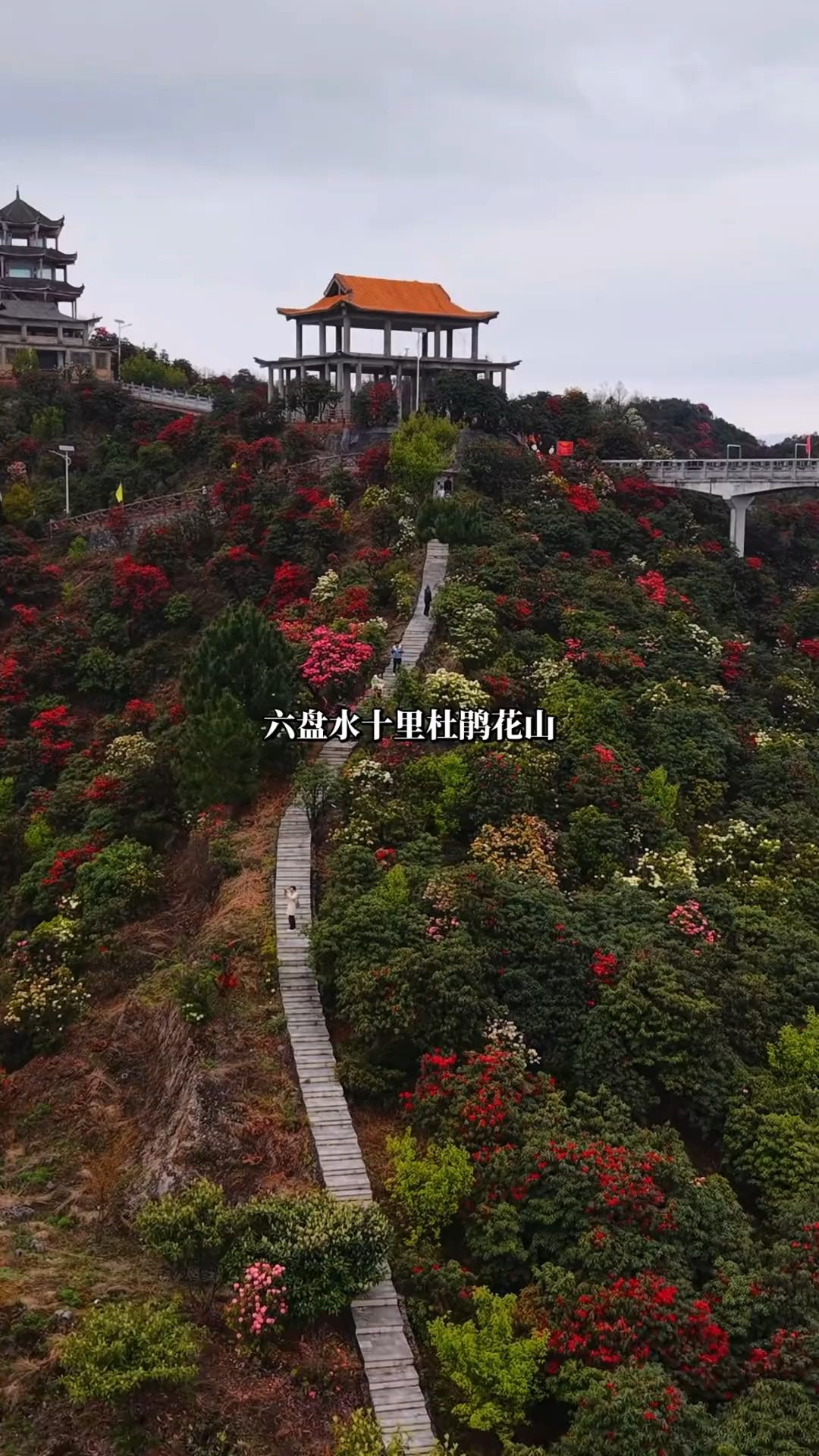全季酒店(六盘水古镇店) - 六盘水市旅游