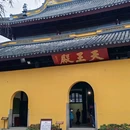 苏州市西园戒幢律寺 - 苏州市旅游 缩略图 4
