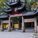 苏州市西园戒幢律寺 - 苏州市旅游 缩略图 2