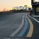 四季逸境酒店(金华高铁站银泰城店) - 金华市旅游 缩略图 7
