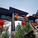 汉庭酒店(南京玄武湖先锋广场店) - 南京市旅游 缩略图 5
