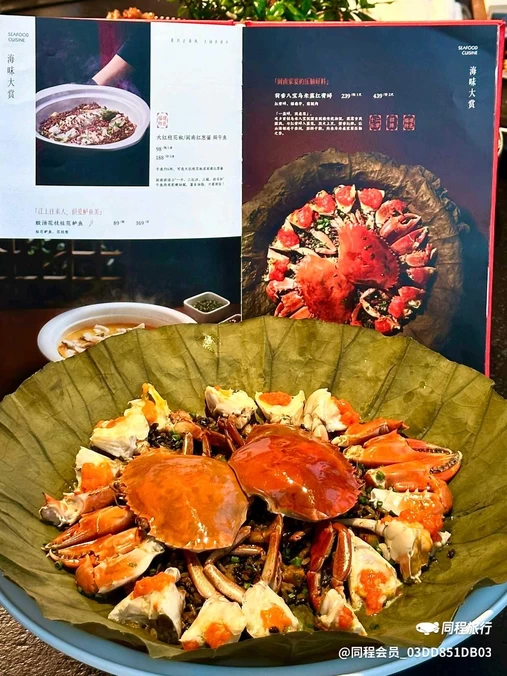 欢夕·福建菜馆(大悦城店) - 厦门市旅游
