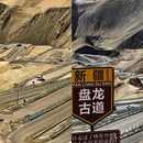 喀什古城万斐国际酒店 - 喀什地区旅游 缩略图 6
