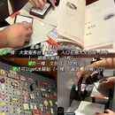 湖南省博物馆 - 长沙市旅游 缩略图 4