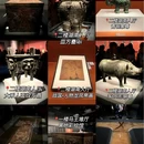 湖南省博物馆 - 长沙市旅游 缩略图 2