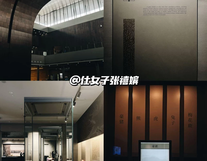二里头遗址 - 洛阳市旅游 1