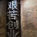 汉庭酒店(六盘水站钟山大道店) - 六盘水市旅游 缩略图 6