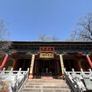 黑龙潭公园-龙泉观 - 昆明旅游 缩略图 2