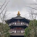 寒山寺 - 苏州市旅游 缩略图 4