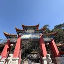 易乐动运动公园 - 昆明旅游 缩略图 2