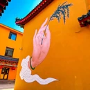萨尔浒风景名胜区-三慧寺 - 抚顺市旅游 缩略图 5
