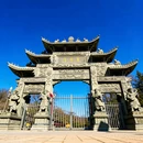 萨尔浒风景名胜区-三慧寺 - 抚顺市旅游 缩略图 2
