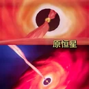 M511光影汇 - 杭州旅游 缩略图 2