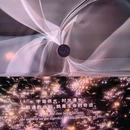 M511光影汇 - 杭州旅游 缩略图 3